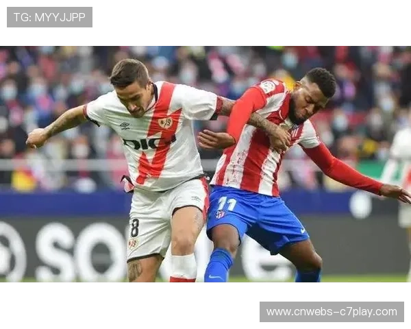 马德里竞技0-3惨败巴列卡诺，近三轮仅1分基本退出冠军争夺