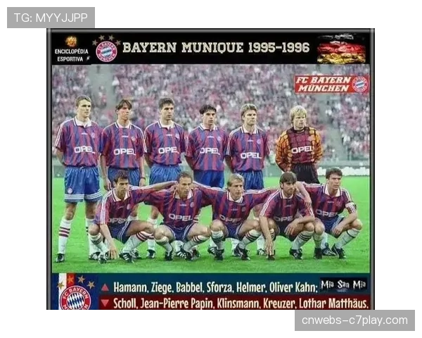 深度报道：历史回顾，1986年4月波尔多夺冠赛季的经典战役